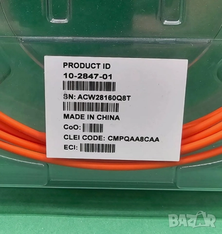 Cisco SFP+, 10G, 3 метра - AOC /активен оптичен кабел/, снимка 3 - Други - 52510810