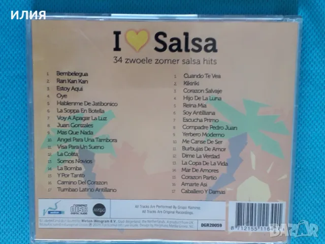 Grupo Ramirez – 2009 - I ♥ Salsa - 34 Zwoele Zomer Salsa Hits(2CD)(Salsa), снимка 6 - CD дискове - 47245036