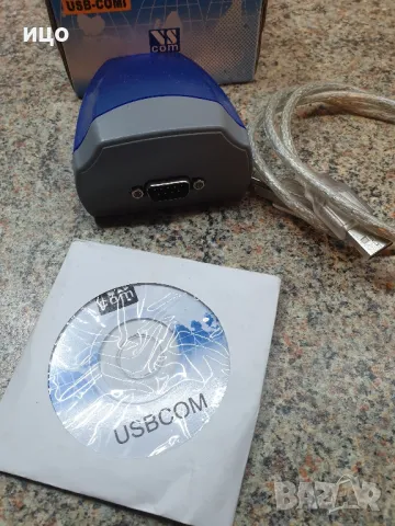 Единичен порт USB 2.0 към RS-422 / RS-485

, снимка 3 - Друга електроника - 47210798