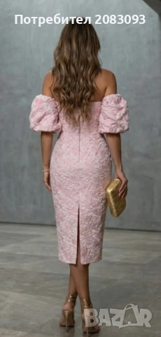 Нова дамска рокля.Размер М., снимка 2 - Рокли - 53961964