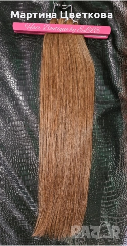 100 % Естествена славянска коса + ПОДАРЪК , снимка 2 - Аксесоари за коса - 52154672