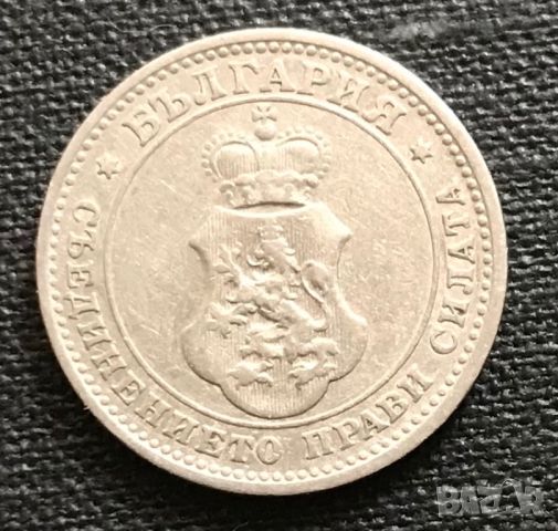 10 стотинки 1906 г., снимка 2 - Нумизматика и бонистика - 44606025