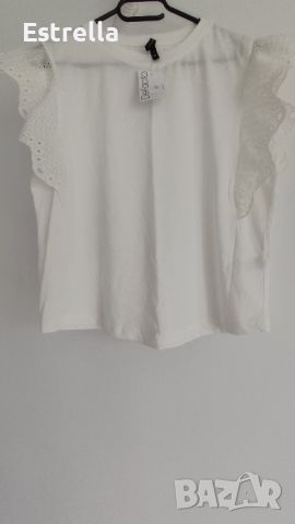 Панталон и блуза, снимка 1 - Комплекти - 46165367