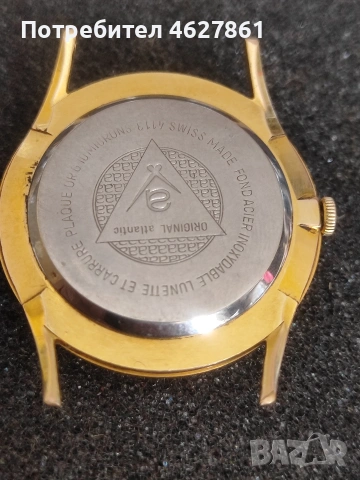 ATLANTIC, снимка 5 - Мъжки - 53773883