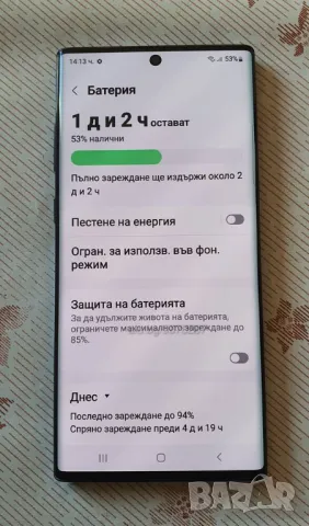 Като нов Samsung Note 10 Plus Duos 256 GB 12 GB Ram 6.8 инча, снимка 4 - Samsung - 47837056