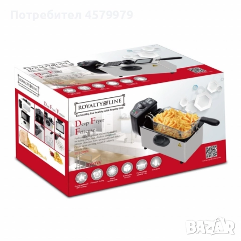 Електрически фритюрник Royalty Line RL-EFT2000, 3 литра, 2000W, снимка 9 - Фритюрници - 51643564