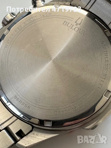 Bulova Marine Star Chronograph , снимка 6 - Мъжки - 53648399