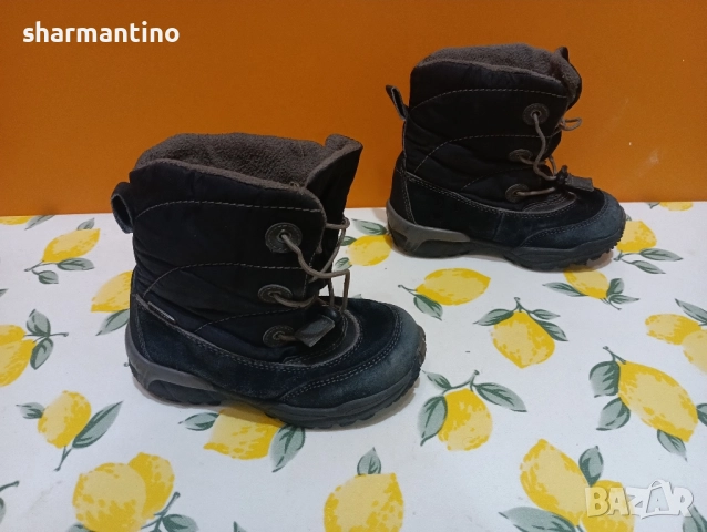 Superfit кожени N 26 - 8 лв