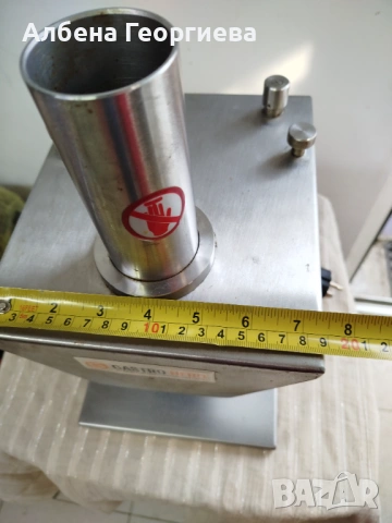 Електрическа резачка GASTRO HERO , снимка 7 - Кухненски роботи - 53666823