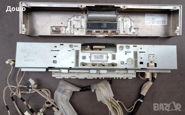 ELPW - B 06922236 контролен панел за съдомиялна Miele G1224 SCi Eco, снимка 5 - Съдомиялни - 53279448