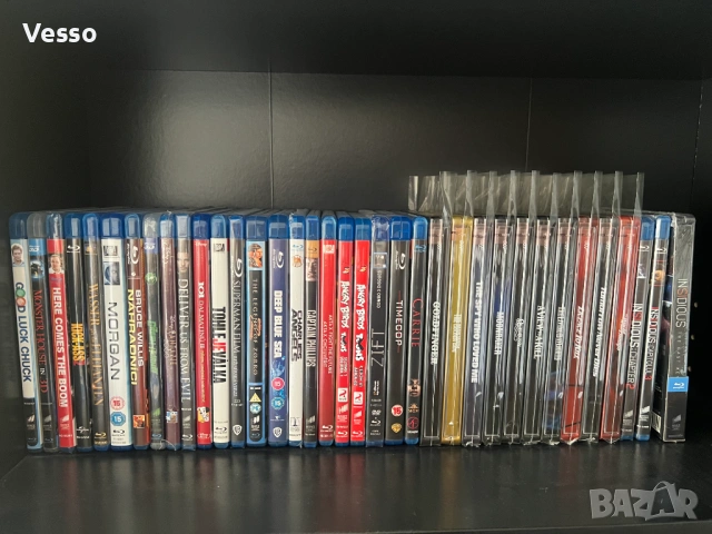 Blu-ray/Блу-рей филми/movies/films с БГ субтитри