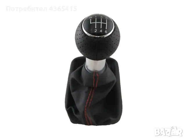 Топка с маншон за скоростен лост за Audi A3 8L (1996-2003) - 8L0863278