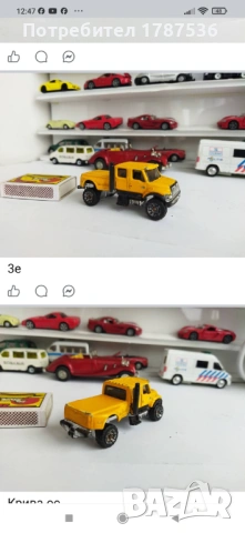 Стари колички, снимка 9 - Колекции - 54038668