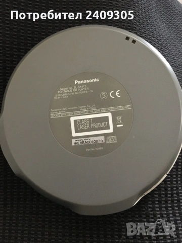 Panasonic-sl-sx475, снимка 2 - MP3 и MP4 плеъри - 53096255