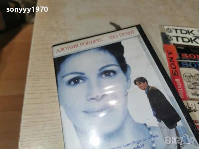 НОТИНГ ХИЛ-ORIGINAL VHS VIDEO TAPE 1502261648, снимка 11 - Други жанрове - 53485822