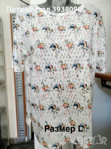 Дамски блузи / тениски - къс или дълъг ръкав - НОВИ с етикет, снимка 7 - Тениски - 50961454