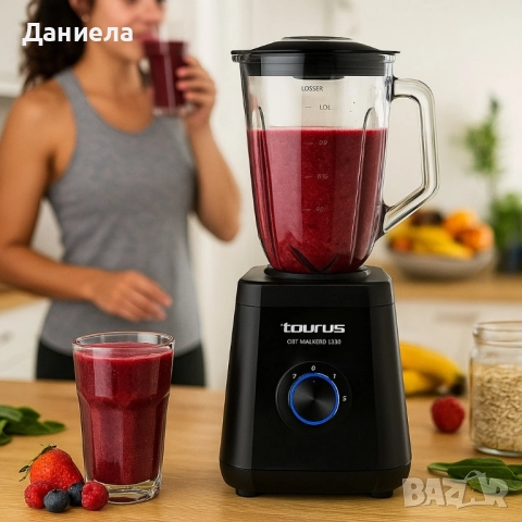 Блендер Taurus Optima Nero 1500W, 1.5L, снимка 6 - Блендери - 51525640