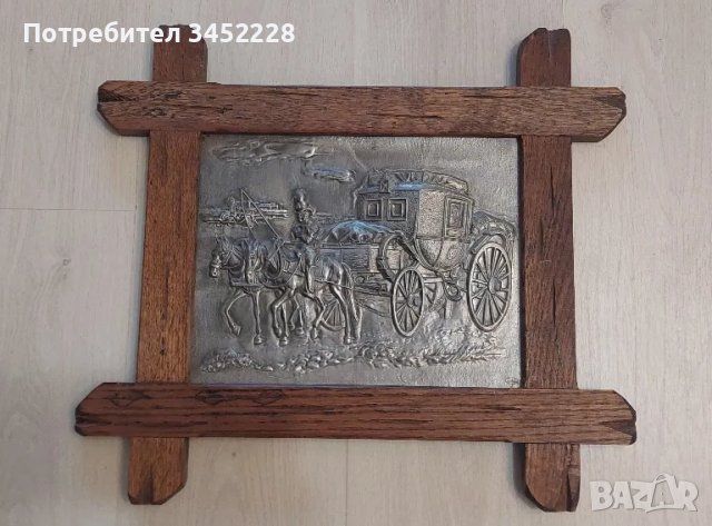 картина пано метал рамка дърво масив за ценители 