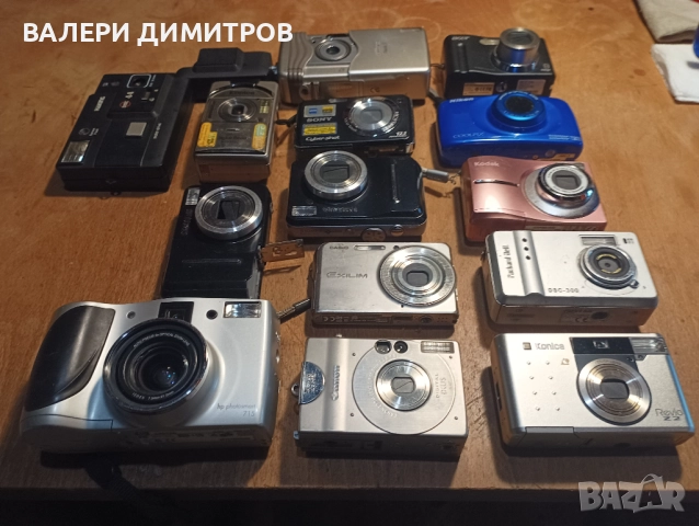 продавам апаратчета за скраб, снимка 3 - Фотоапарати - 52031646