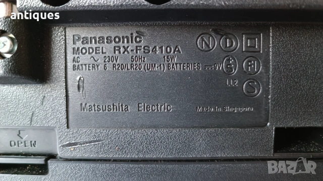 Радио - касетофон - Panasonic RX-FS410 - 1980" год., снимка 6 - Антикварни и старинни предмети - 53029714