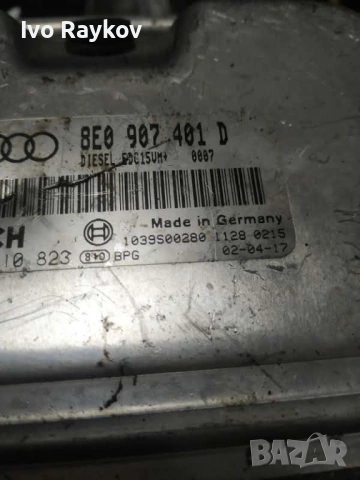 Компютър запалване AUDI A4 (B6) (2000-2004), 8E0907401D , 0281010823  , , снимка 4 - Части - 53231752
