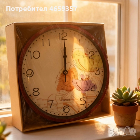 Стенен часовник Ø 25 см – стилен подарък за дом, уют и организация, снимка 3 - Стенни часовници - 52635658