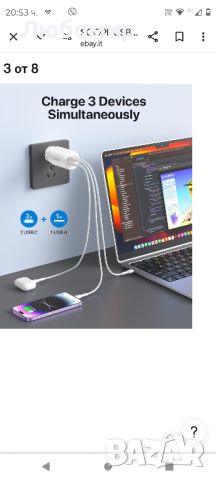 SOOPII USB C ЗАРЯДНО УСТРОЙСТВО ЗА БАТЕРИЯ 65W GAN SHUKO БЪРЗО ЗАРЯДНО ЗА СТЕНА EV ЗАХРАНВАНЕ

, снимка 4 - Оригинални батерии - 45471197