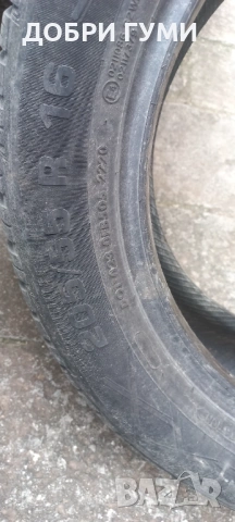205 55 16 ТОП 7мм, снимка 11 - Гуми и джанти - 51643918