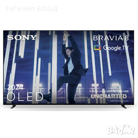 Sony BRAVIA 8 OLED K-77XR80 77" Smart TV (Google TV) , 2024, снимка 1 - Телевизори - 49582165