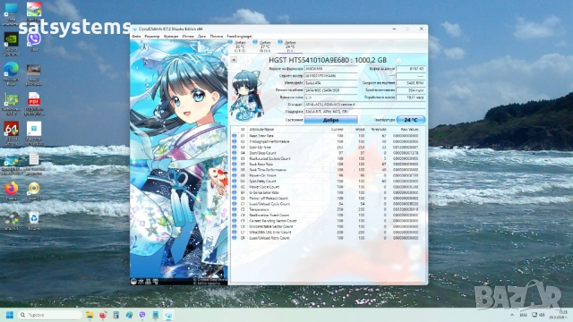 Хард диск Laptop HGST HTS541010A9E680 1TB SATA 6.0Gb/s, снимка 12 - Твърди дискове - 54001650