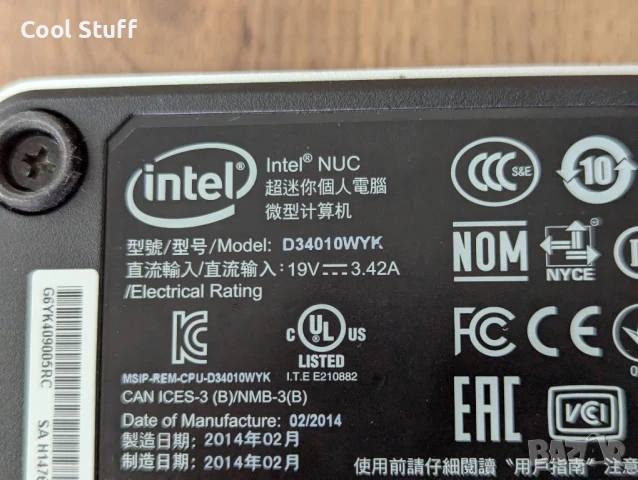 Intel® NUC Kit D34010WYK – компактен мини компютър, снимка 7 - Работни компютри - 51336348