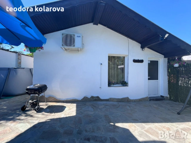 Къща под наем