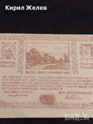 Банкнота НОТГЕЛД 50 хелер 1920г. Австрия перфектно състояние за КОЛЕКЦИОНЕРИ 44938, снимка 6 - Нумизматика и бонистика - 45543803