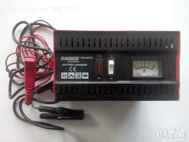 ПРОМОЦИЯ Зарядно за акумулатор 6/12V 5A RD-BC05