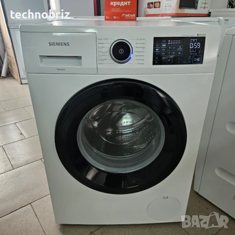 Немска инверторна пералня Siemens iSensoric IQ500 А+++ 9кг - ГАРАНЦИЯ