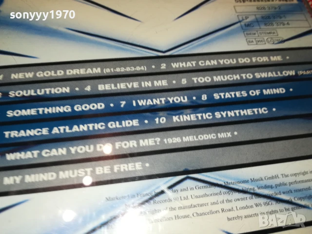 UTAH SAINTS-ORIGINAL CD 1607251155, снимка 10 - CD дискове - 51038188