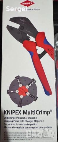 Knipex MultiCrimp Set 973302