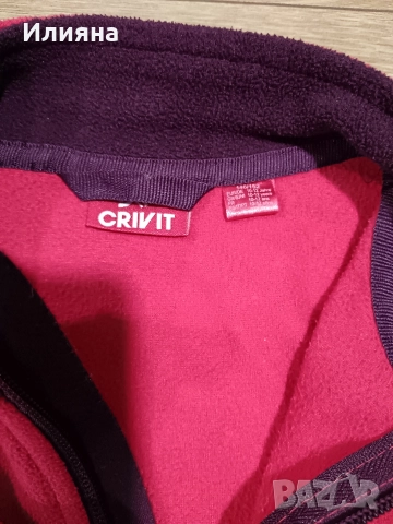 полар суичър лидл 146/152, снимка 3 - Детски анцузи и суичери - 52556432