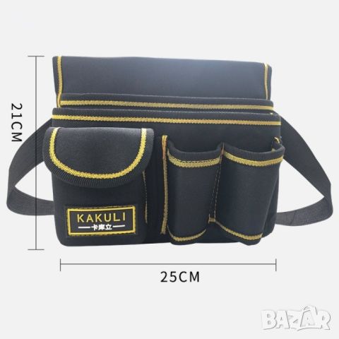 Многофункционална работна чанта за инструменти KKL105, снимка 1 - Чанти - 45861822
