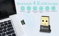 QUMOX Bluetooth USB приемник и предавател 4.0, снимка 6