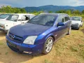 Opel Signum 2.2 125к.с. НА ЧАСТИ , снимка 1