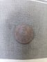 Монета 5 стотинки от 1974 г. - Юбилейна, снимка 1