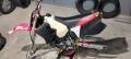 Honda cr 250 само на части хонда цр, снимка 1