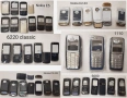 Панели за Nokia 206,2610,1280,105,106,107,113,1616,1650,1200,3310,2100,2310,2300,3100,C3,E5,E51,220, снимка 9