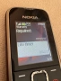 Nokia 2330c , Life timer 12 часа!, снимка 14
