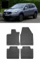 Гумени стелки Frogum съвместими с Nissan Qashqai I+2 2008-2013, снимка 5