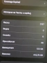 Iphone 12 Pro Max 512GB, снимка 8