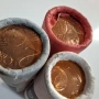 Инвестиция в Бъдещето  Три ролки 1, 2 и 5 цента – Нидерландия UNC, снимка 1