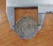 Продавам османска монета, снимка 1