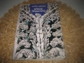 Време разделно - Антон Дончев, снимка 1